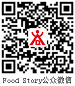 FoodStory公众微信.png